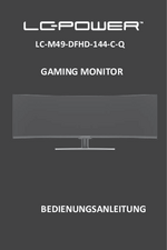 Manual for monitor LC-M49-DFHD-144-C-Q